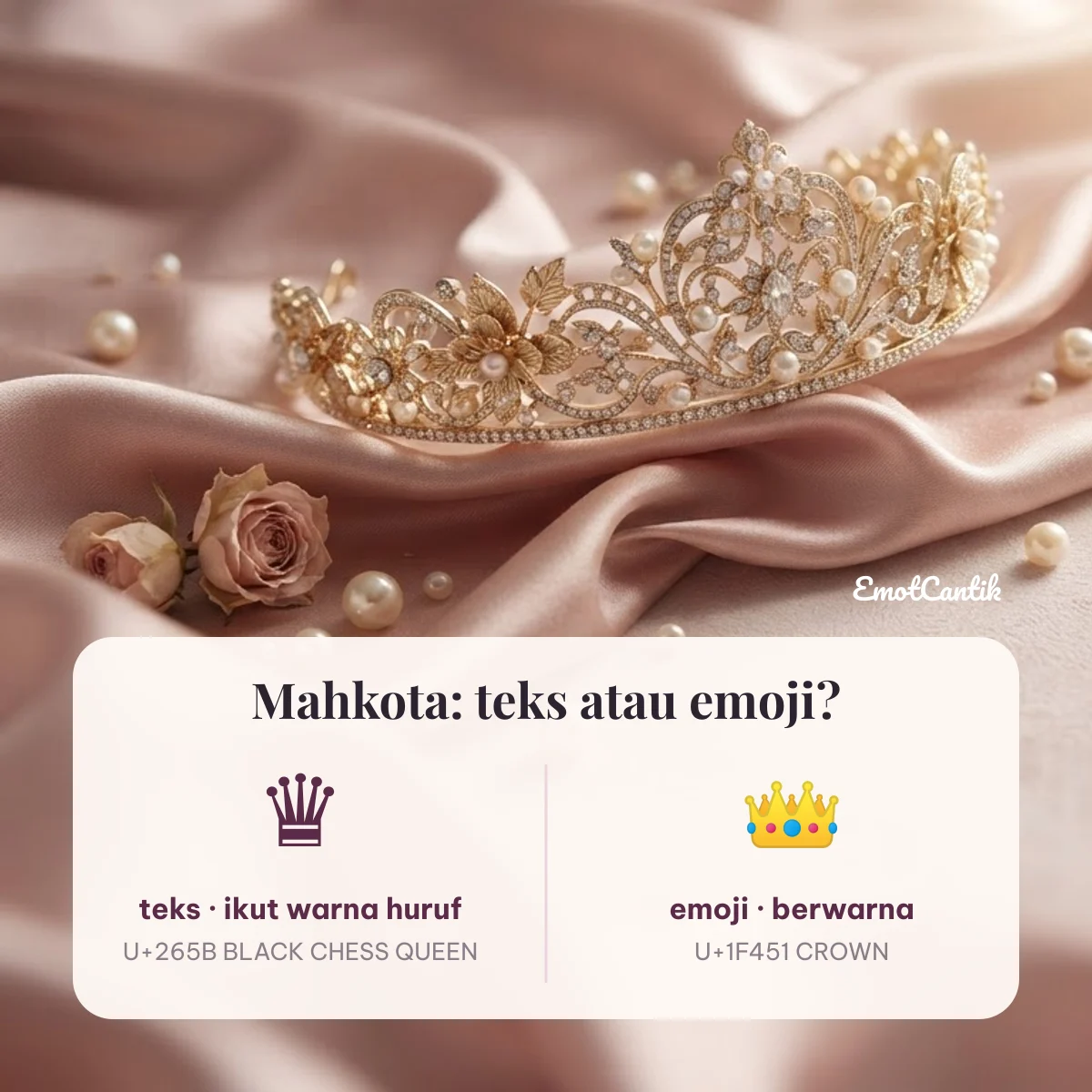 Simbol mahkota teks ♛ U+265B dibanding emoji mahkota 👑 U+1F451